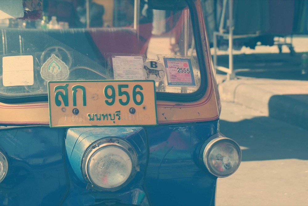 Tuk-tuk number plate